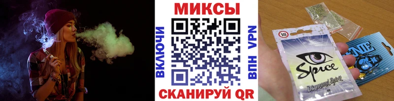 Бутират оксибутират  Нефтегорск 