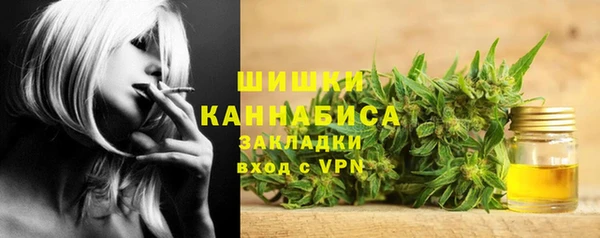 jwh Абаза