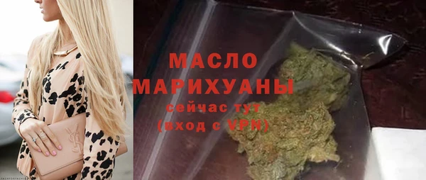 jwh Абаза