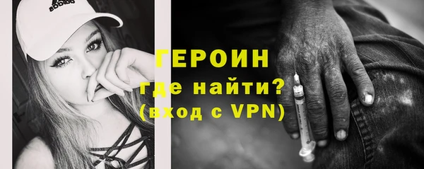 наркотики Абдулино