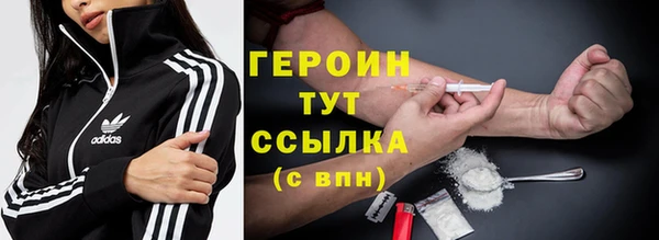 наркотики Абдулино