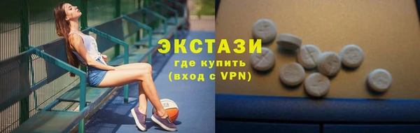 наркотики Абдулино