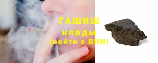 СК Абинск