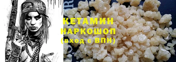 jwh Абаза