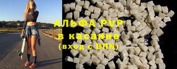 СК Абинск