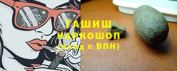 СК Абинск