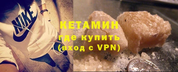 меф VHQ Остров