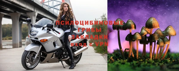 наркотики Абдулино