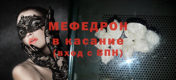 наркотики Абдулино