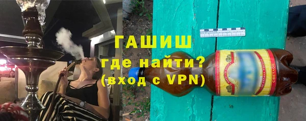 меф VHQ Остров