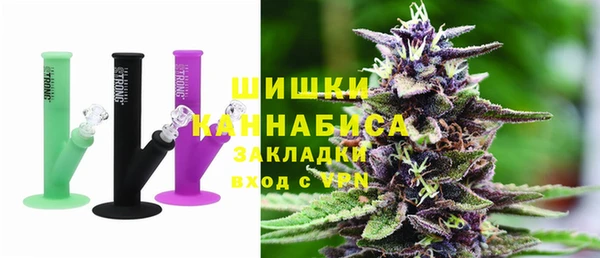наркотики Абдулино