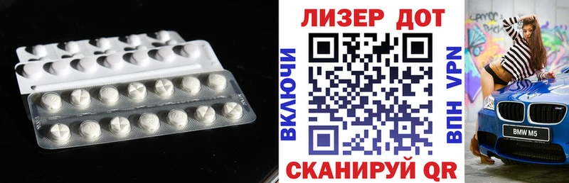 ЛСД экстази кислота  ссылка на мегу как зайти  дарк нет состав  Нефтегорск 